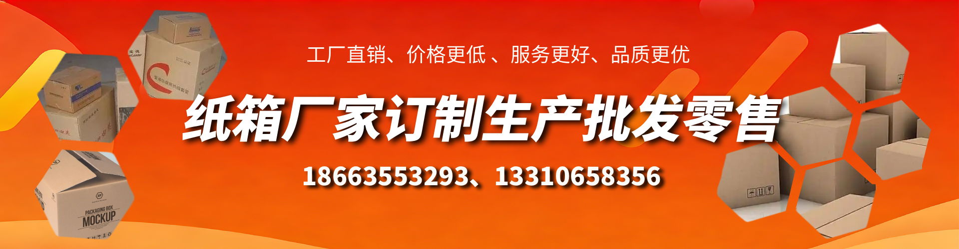 海北不锈钢桥架厂家
